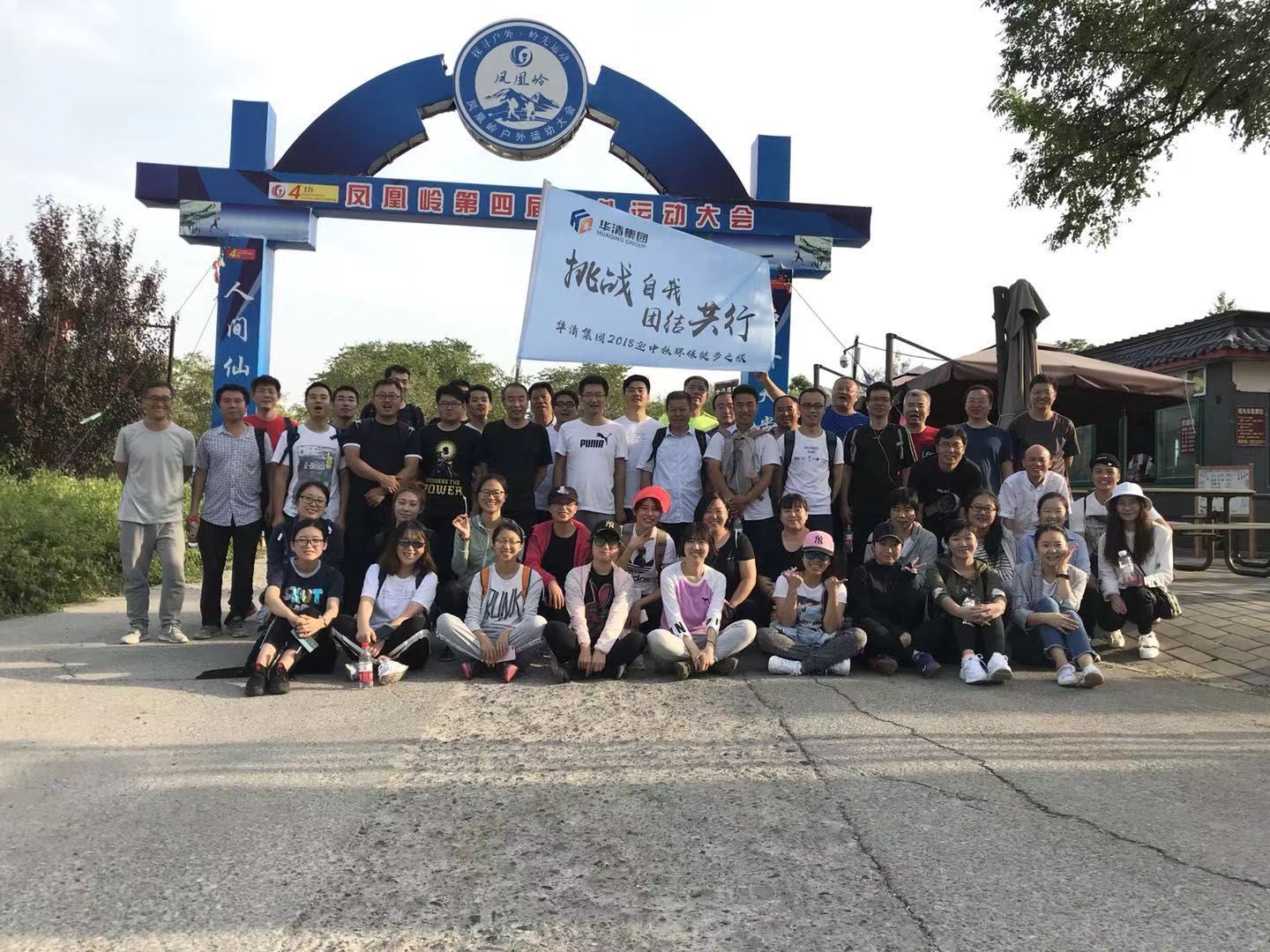 微信图片_20230319190629.jpg
