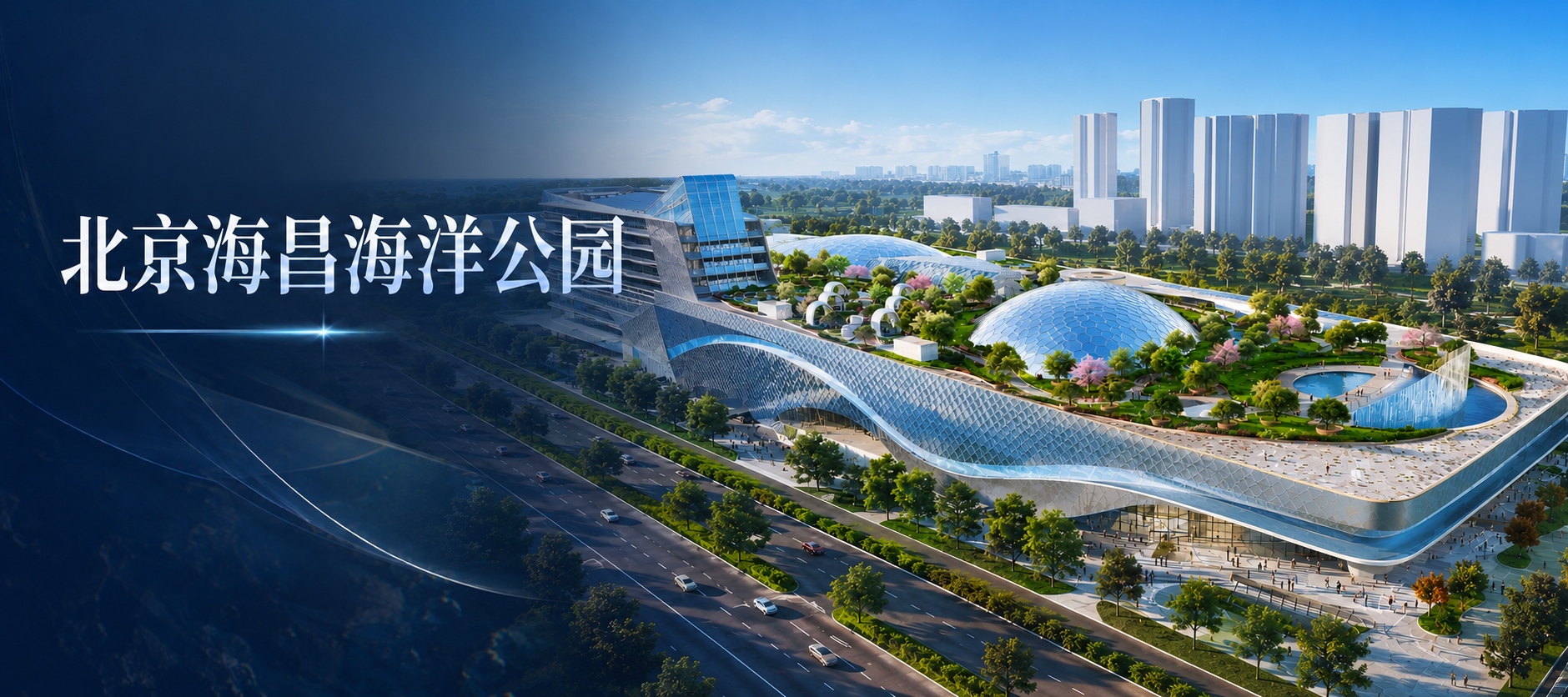 轮播图3