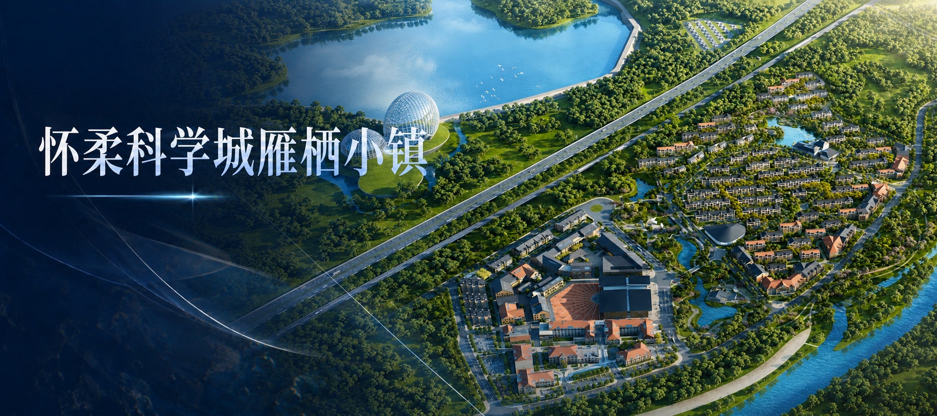 轮播图1